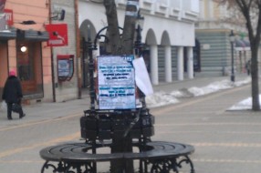 Ko će stati na kraj ruženju našeg grada? Plakati i divlje oglašavanje