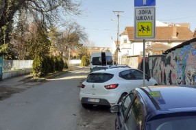 Škola i nedostatak saobraćajnih znakova