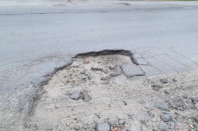 Udarne rupe na Majšanskom putu
