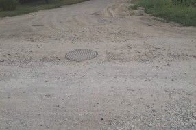 Opasnost u Kireškoj ulici
