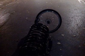 Krađa bicikala u centru grada