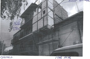Čardak ni na nebu ni na zemlji u centru grada