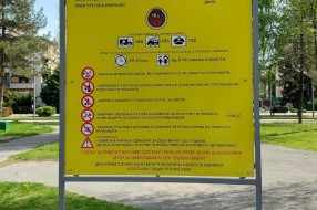 Igralište pored škole na Radijalcu nikad prljavije i opasnije!