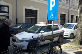 Bahatost komunalne policije