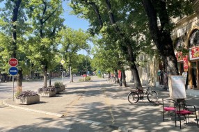 Obeležiti završetak biciklističke staze kod Lifke