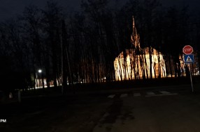 Ugašena javna rasveta na uglu ulica Braće Radić i Rade Končara