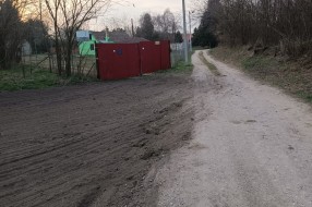 Preoran put u Skadarlijskoj ulici