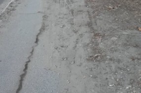 Problematična biciklistička staza