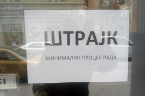 Do kada će trajati štrajk u Katastru?