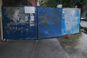 Neobeleženo gradilište na sredini Ulice braće Radić