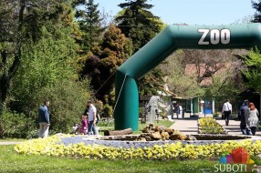 Zološki vrt (manjak toaleta)