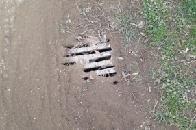 Stovarište materijala Ker