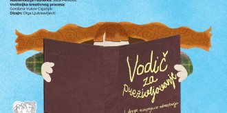 Treći prostor predstav(lj)a: Vodič za preživljavanje (i druge nuspojave odrastanja)