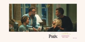 Film: Poziv