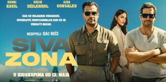 Film: Siva zona