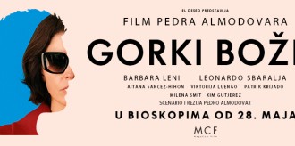 Film: Gorki Božić