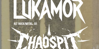 Sunovrat // Lukamor // Chaospit