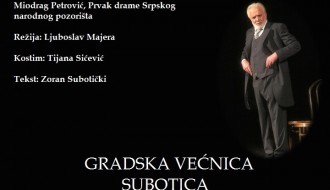 Predstava: Lazar - Lazar Dunđerski