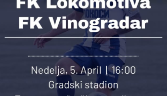 FK Lokomotiva - FK Vinogradi
