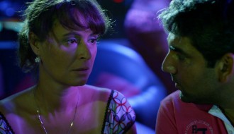 EFF Palić: Nikad nismo sami