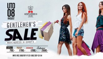 Gentlemensova rasprodaja