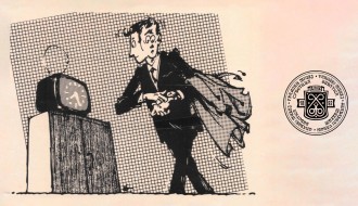 Tehnička zbirka Gradskog muzeja Subotica