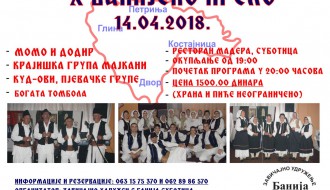 10. Banijsko prelo