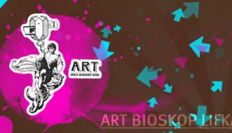 Težina lanaca /The Weight of Chains