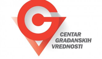 Tribina: Dobra uprava u Srbiji