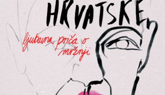 Film: Ustav Republike Hrvatske