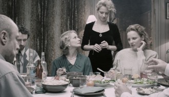 EFF Palić: Ljubav je gorka