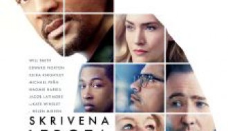 Film: Skrivena lepota