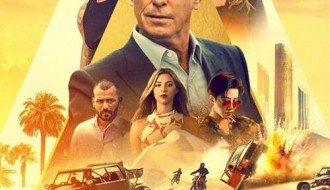 Film: Neprilagođeni