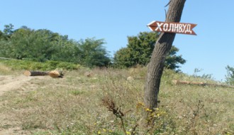 Prva revizija nezavisnih Off-filmova Srbije