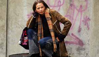 Film: Čekajući God(A)