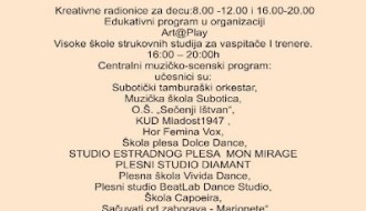 Svetski dan muzike - 5. ulični festival Visions - Korzo 2026