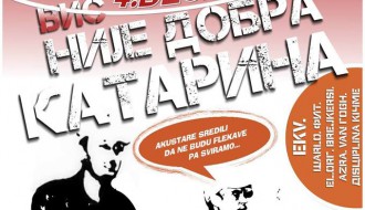 VIS nije dobra Katarina