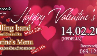 Akustična svirka: Thrilling Band