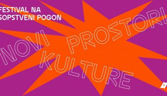 Festival na sopstveni pogon