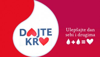 Akcija dobrovoljnog davanja krvi