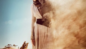 Film: Kraljica pustinje