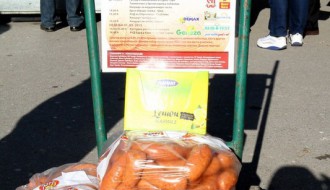 Promocija 32. Turijske kobasicijade