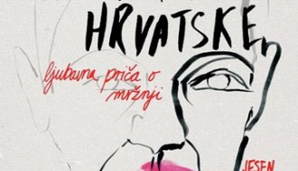 Film: Ustav Republike Hrvatske