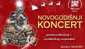 Novogodišnji koncert