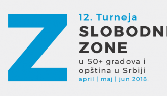 Dokumentarni film: Dan oslobođenja