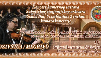 Koncert kamernog sastava Subotičkog simfonijskog orkestra