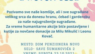 Humana subota u Novom selu