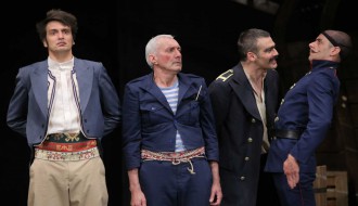 Predstava: Bransilav Nušić: Sumnjivo lice