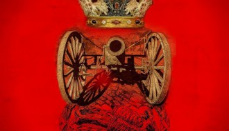 Документарни филм: Краљевски топ - историја Српске круне