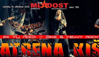 Bend "Vatrena kiša"